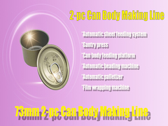 300CPM το μέταλλο μπορεί κάνοντας να επεξεργαστεί στη μηχανή για τα τρόφιμα λευκοσιδήρου κονσερβοποιεί το CE κατασκευής επικυρωμένο