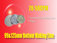 Το αυτόματο σύστημα τροφοδοσίας λουρίδων για μπορεί καπάκια 125mm κατώτατο σημείο και κατώτατο σημείο 99mm