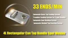 Αυτόματη Lug αυτιών 4L οξυγονοκολλητών μηχανή συγκόλλησης συνδετήρων καπακιών μηχανών συγκόλλησης σημείων καπακιών τοπ