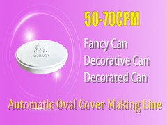 Η αυτόματη Seamer δοχείων κασσίτερου μηχανή για το ανώμαλο μέταλλο μπορεί κλείδωμα