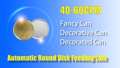 Ο αυτόματος στρογγυλός τροφοδότης δίσκων για στρογγυλό μπορεί