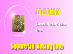 Προσαρμοσμένη μηχανή κατασκευής εμπορευματοκιβωτίων κασσίτερου με ισχύ 3 φάσεων 380V 50Hz