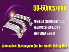 Αυτόματη γραμμή κατασκευής ορθογώνιων δοχείων 4L