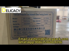 Αυτοματοποιημένο ανεφοδιασμό και σύστημα τροφοδοσίας φύλλων για την γραμμή παραγωγής 83 / 99 / 127mm