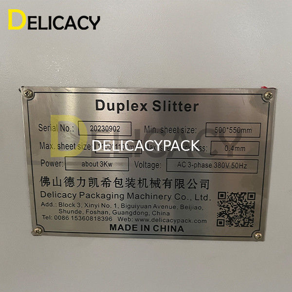 Αυτόματη μηχανή κοπής σιδερένιας πλάκας διαμήκης και εγκάρσιας μορφής Duplex αυτόματη μηχανή κοπής για την κατασκευή κονσέρβων