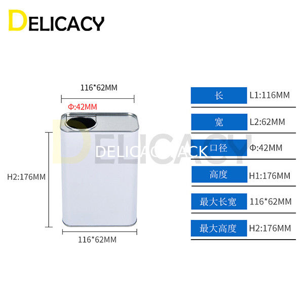 2.2KW 1L Square Tin Can Sewing Machine Προσαρμοσμένο χρώμα