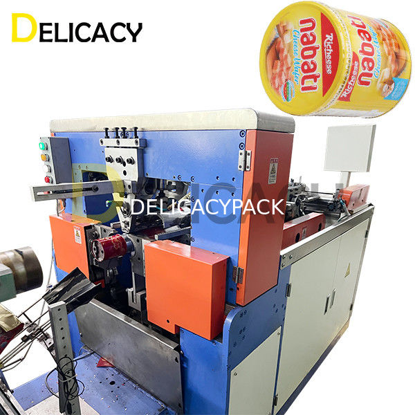 Φτιάξτε άψογα κουτάκια μπισκότων με μηχανή κλειδώματος σώματος